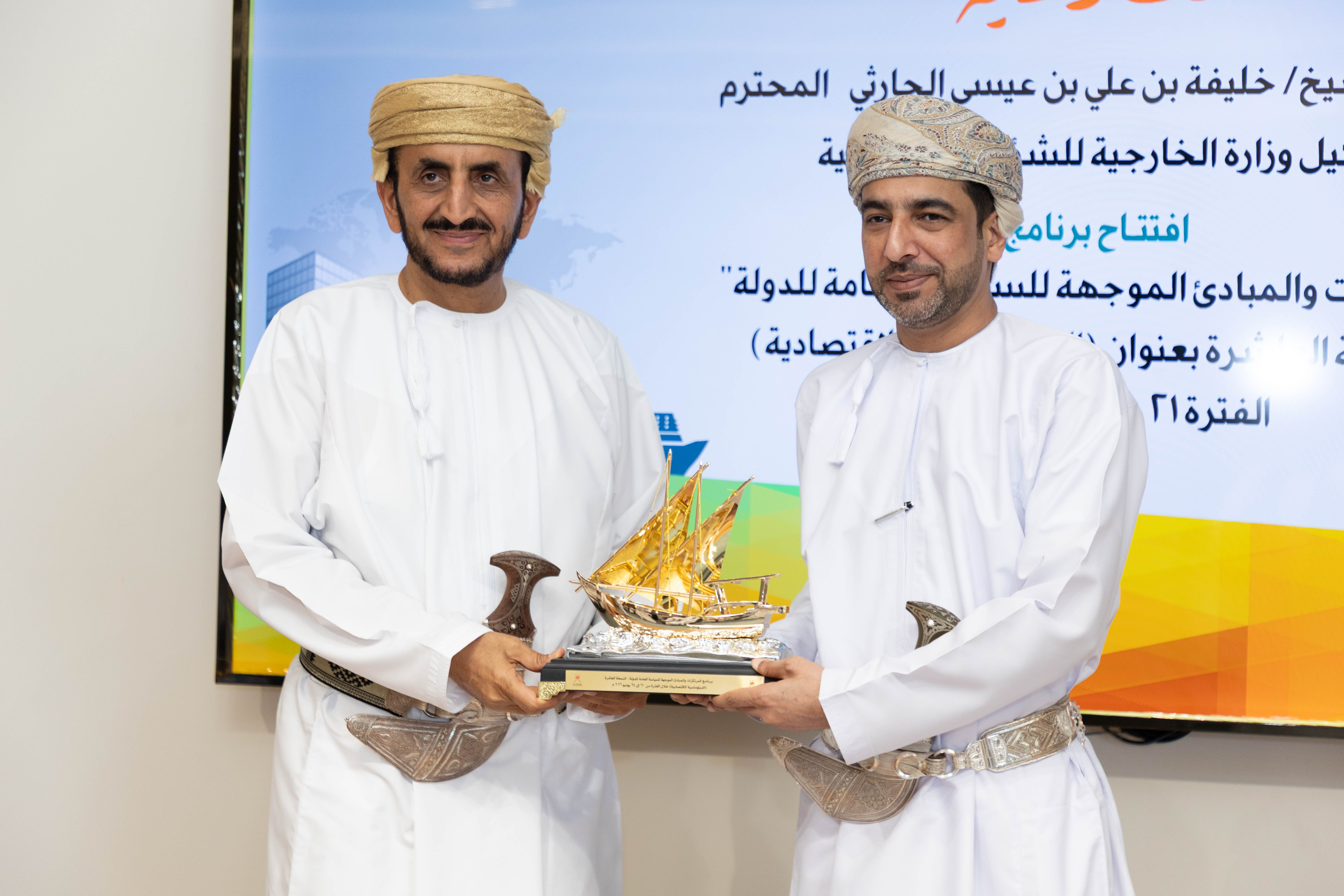 برنامج